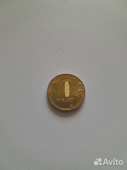 Колекционирование