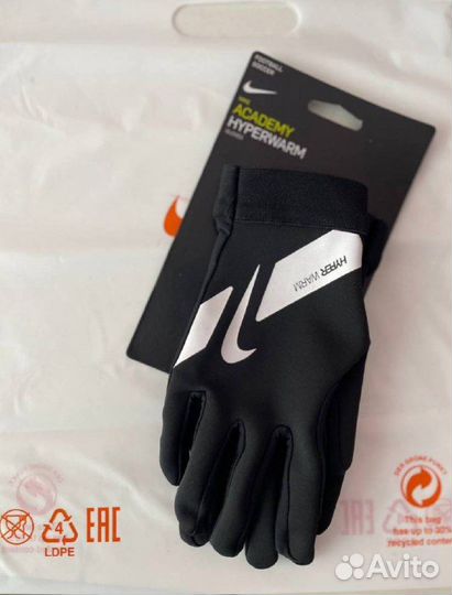 Перчатки Nike hyperwarm новые