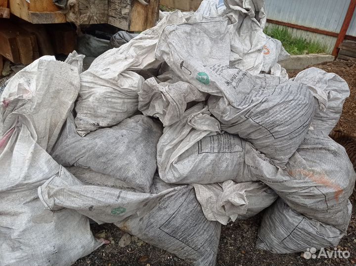 Продам уголь