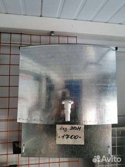 Умывальник дачный