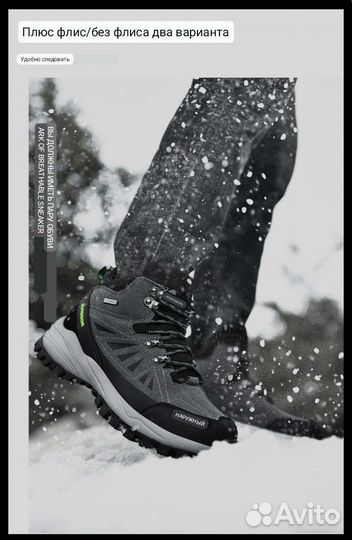 Кроссовки мужские 42 размер новые