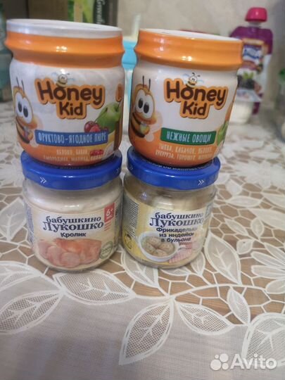 Детское пюре