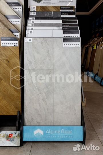 Кварцвиниловая плитка Alpine Floor Stone Eco4-26 Вилио