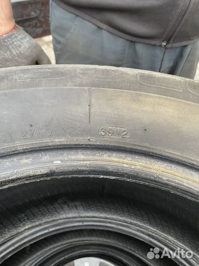 Kumho Solus KH16 225/65 R17