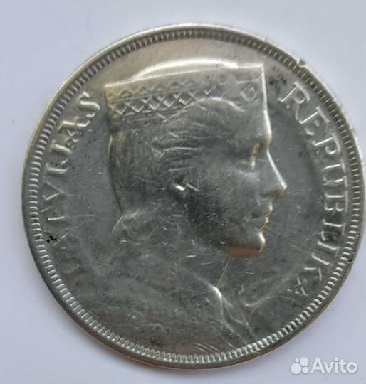 Монеты серебро