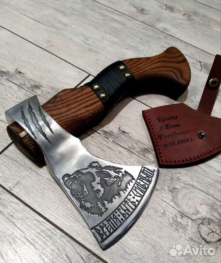 Подарочные топоры ручной работы