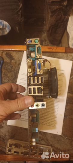 Комплектующие для пк