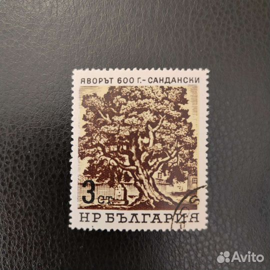 Марки Болгарии серия 