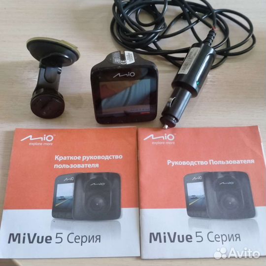 Регистратор автомобильный