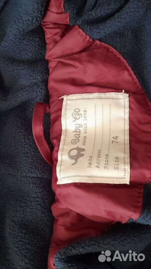 Верхняя одежда для девочки