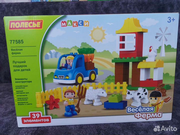 Lego наборы новые