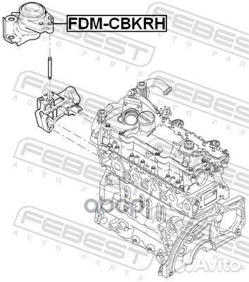 Подушка двс правая Mazda 2 1.25-1.6 03 fdmcbkrh