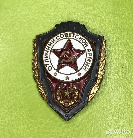 Знак отличник вмф СССР