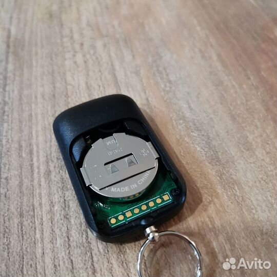 Брелок starline a93 3-х кнопочный