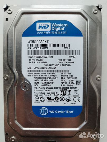 Жесткий диск б/у