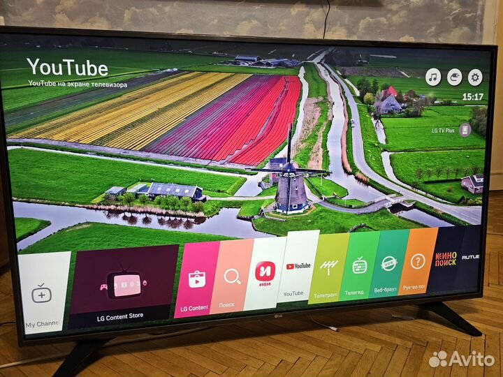 Телевизор lg 55 дюймов,4К