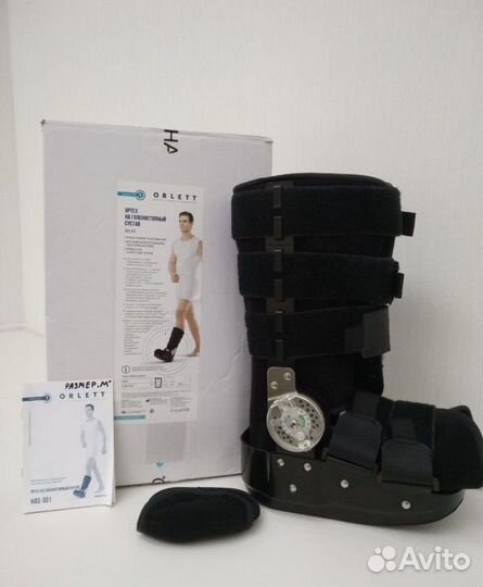 Ортез для голеностопа