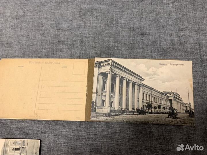 Коллекционерская