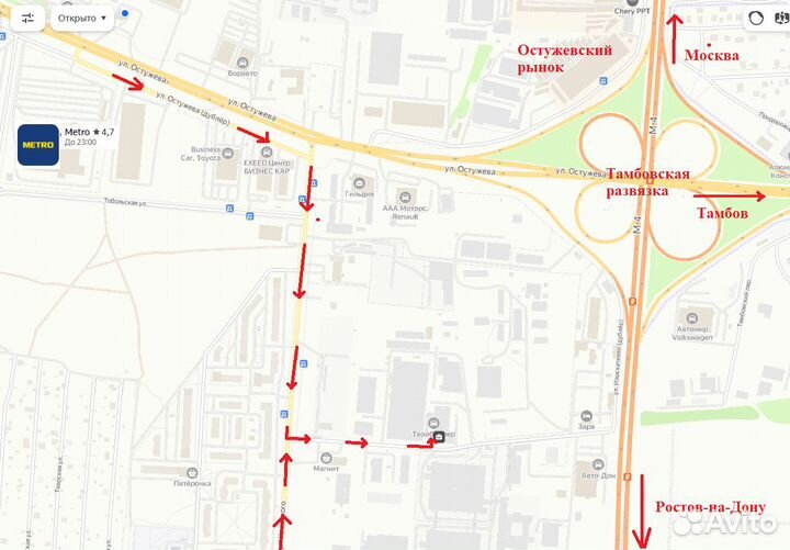 Бампер передний Renault Logan 2014- цвет Синий