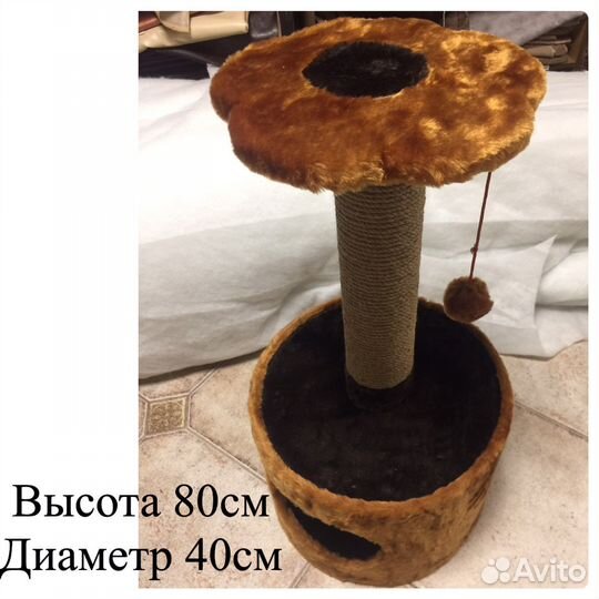 Домик круглый с когтеточкой