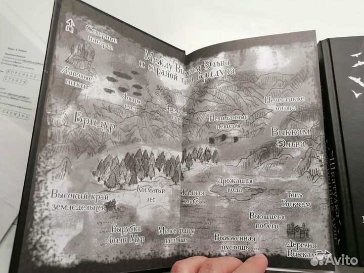 Книги новые