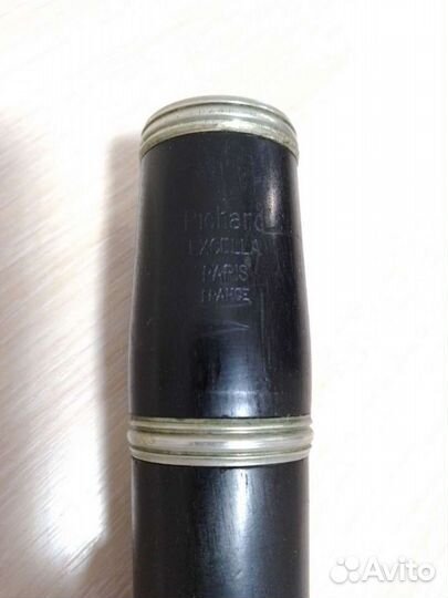 Кларнет Pichard excella paris france