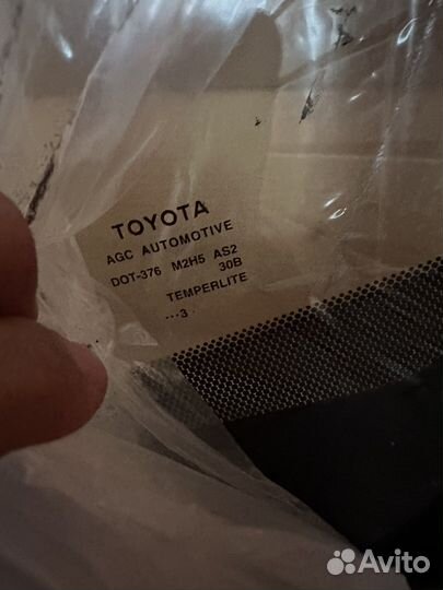 Лобовое стекло toyota rav4 50