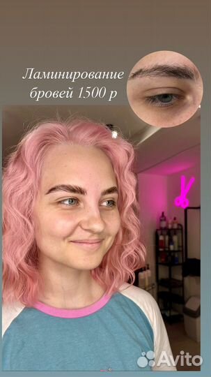 Афрокосы/Окрашивания/Стрижки