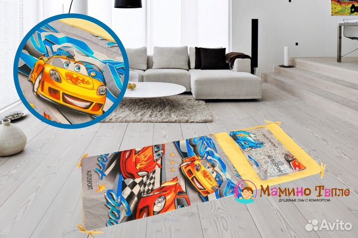 Детское постельное белье «Тачки»