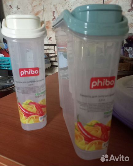 Контейнер для сыпучих продуктов пластик новые