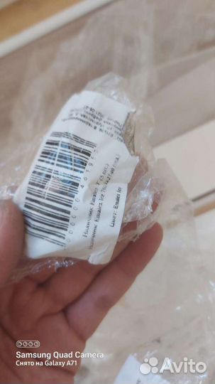 Наличники и доборы для дверей