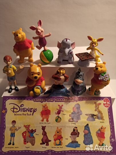 Не киндер. Нестле. Дисней