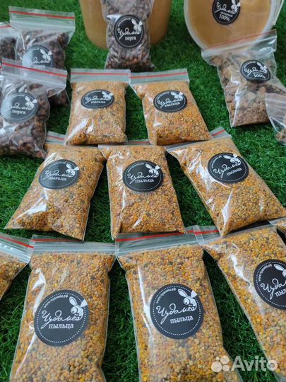 Пыльца, разного цвета, важно - подсушенная