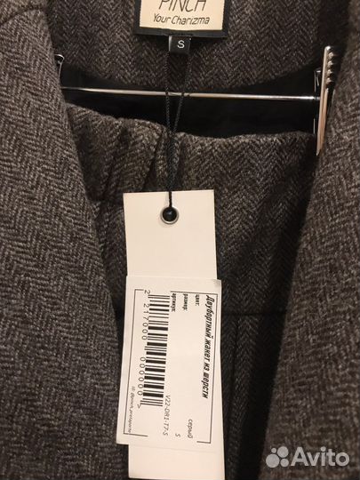 Женский брючный костюм Pinch шерсть 100