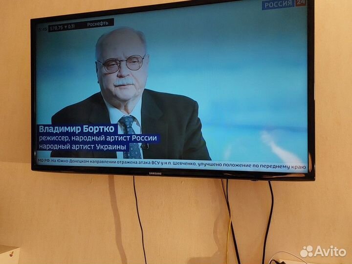 Телевизор smart tv samsung