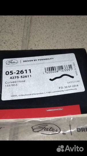 Патрубок охлаждения opel astra j