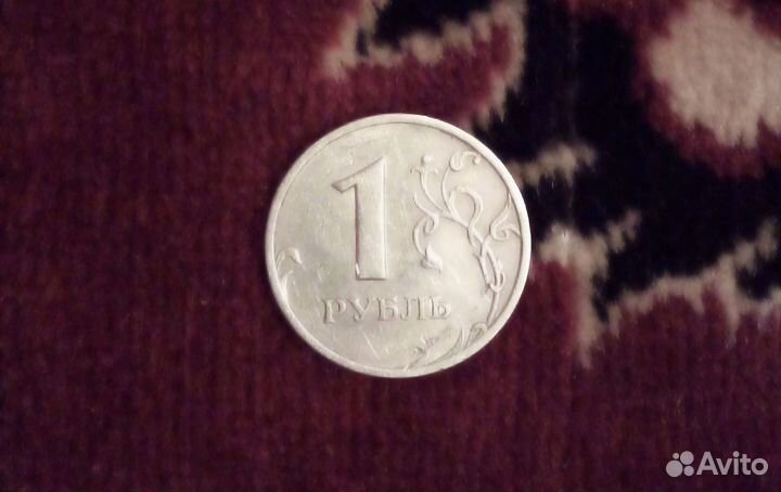 1 рубль спмд 2005 год