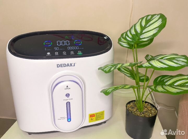 Кислородный концентратор 5л Бесплатная доставка