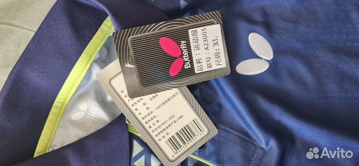 Футболка для настольного тенниса butterfly