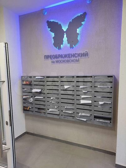 Квартира-студия, 19 м², 2/16 эт.