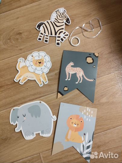 Растяжка с днем рождения