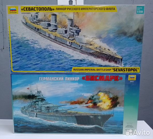 Сборные модели Кораблей