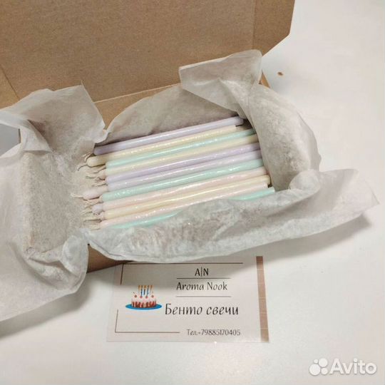 Свечи для бенто