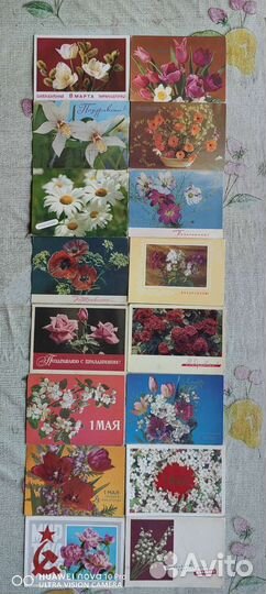 Открытки СССР, Цветы подписаны.Четвёртая часть