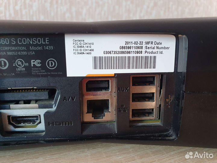 Xbox 360 Slim freeboot + kinect