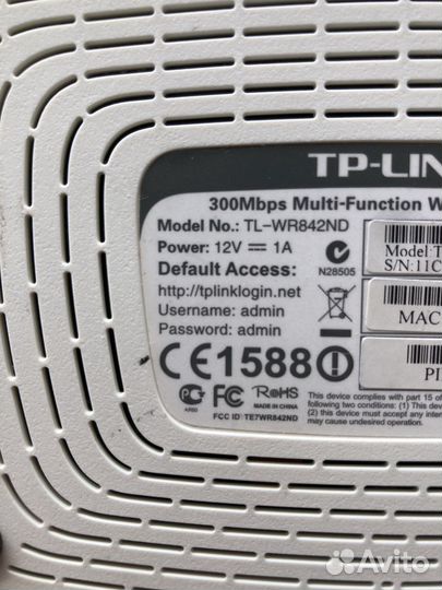 Роутер tp link wr842nd