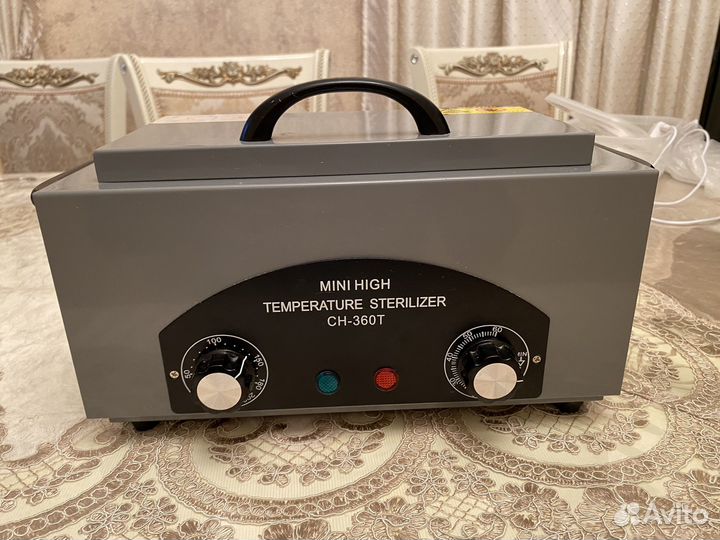 Стерилизатор маникюрных инструментов