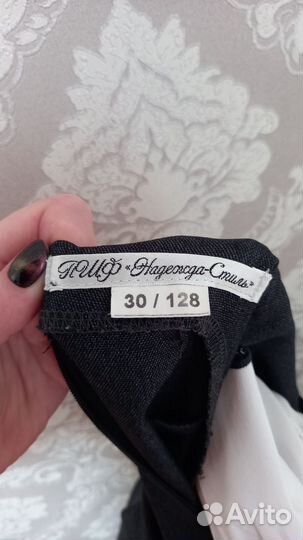 Сарафан школьный серый