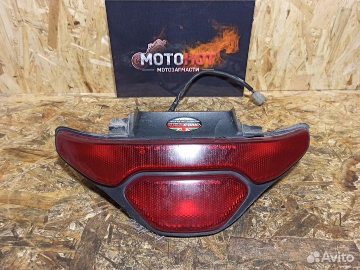 RF600 стоп сигнал