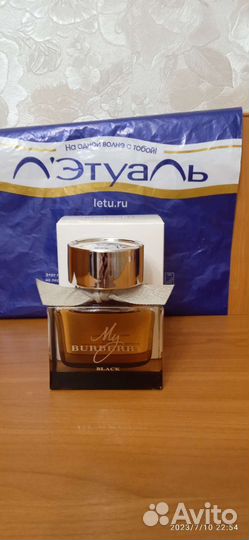 Burberry парфюмерия тестер 90мл